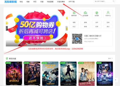 php优惠券技巧_PHP对接淘宝客api完成APP引流优惠券轻松实现躺赚