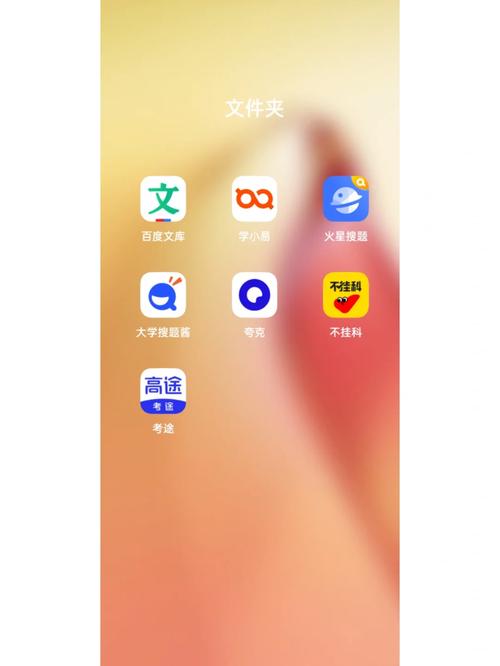 php期末测验题技巧_c措辞期末考试试题及谜底分享几个实用搜题和进修对象