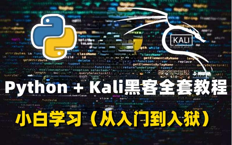 php情况测试技巧_收集安然工程师演示黑客是若何搭建PHP渗透测试情形