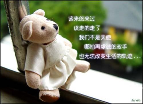 php试纸技巧_来一场风华雪月的恋爱独身单身哥的传说