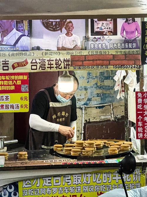 台湾php技巧_纯技能贴duang duang不加特技的实用台湾弄法
