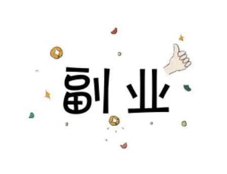 php学法网技巧_最全的司法英语进修本钱途径