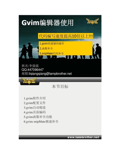 php跨平台技巧_从零根本开始学PHP一