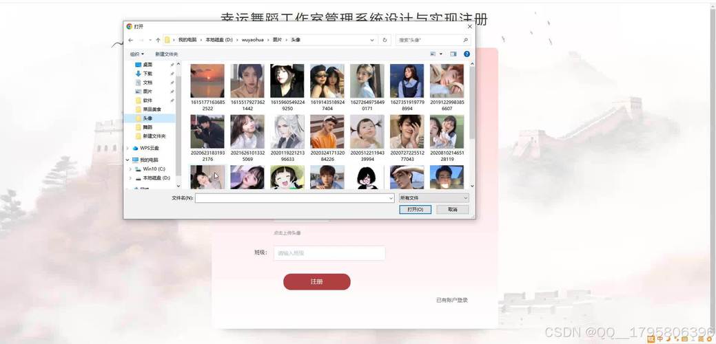php官方文档技巧_PHP技能解析实现精准文档收集的策略与实践