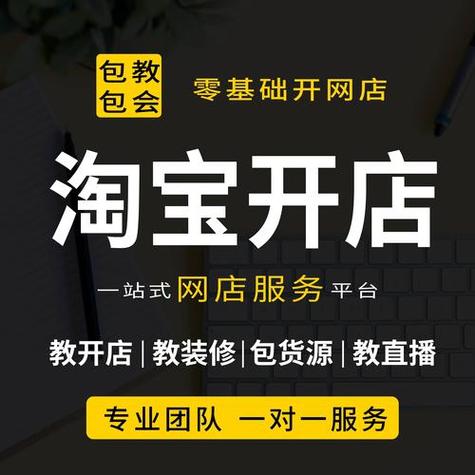 淘宝php技巧_不要再天天写表单了淘宝大年夜牛教你零根本写 PHP 扩展