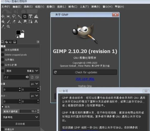 phpwebp技巧_线上图片请抛弃 PNG 和 JPG运用 WebP Linux 中国
