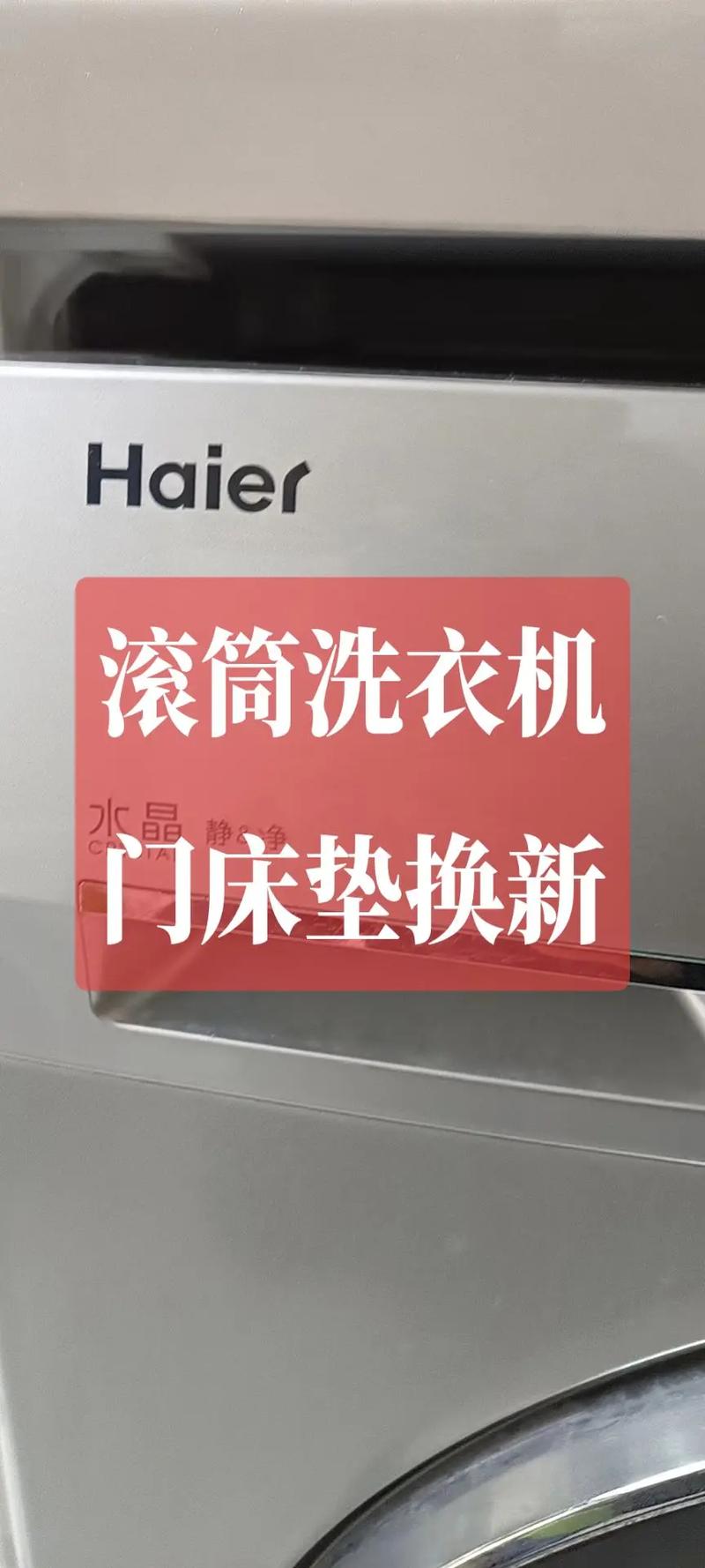 海尔php技巧_php工作的事理它的功能有那么强大吗让轨范袁来为你道道