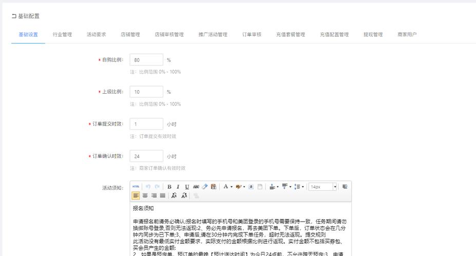 php源码之家技巧_2024PHP在线客服系统源码完全开源 带具体搭建教程