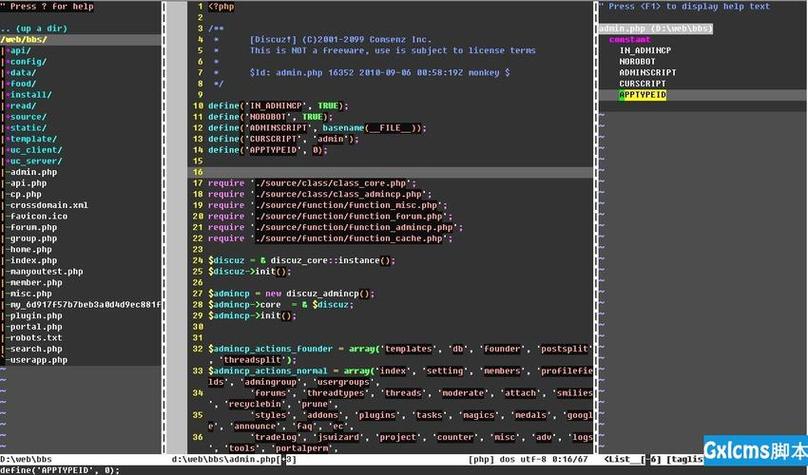phpcur技巧_一款开源网盘轨范运用 PHP 开拓