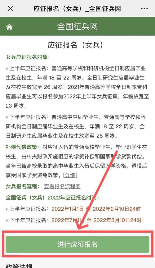 phpi技巧_雄安新区中级公民法院招聘书记员20名 今起报名