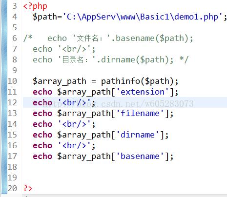 php获取文件夹下所有文件技巧_PHP获取目录中的全部内容