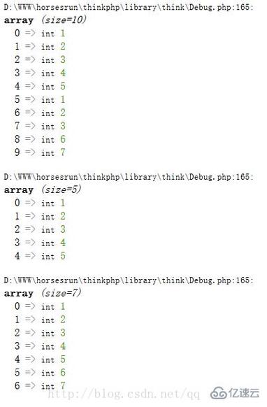 phpunique技巧_php怎么用array_unique函数去除数组中重复的值