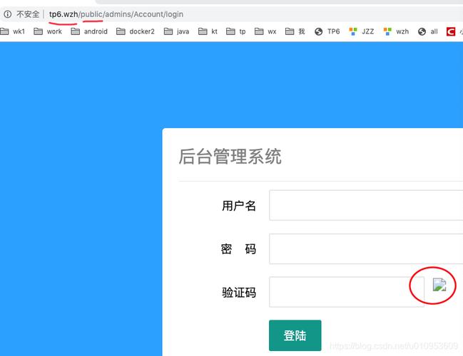 php验证码显示不出来技巧_多进修才能多赚钱之php验证码图片不显示