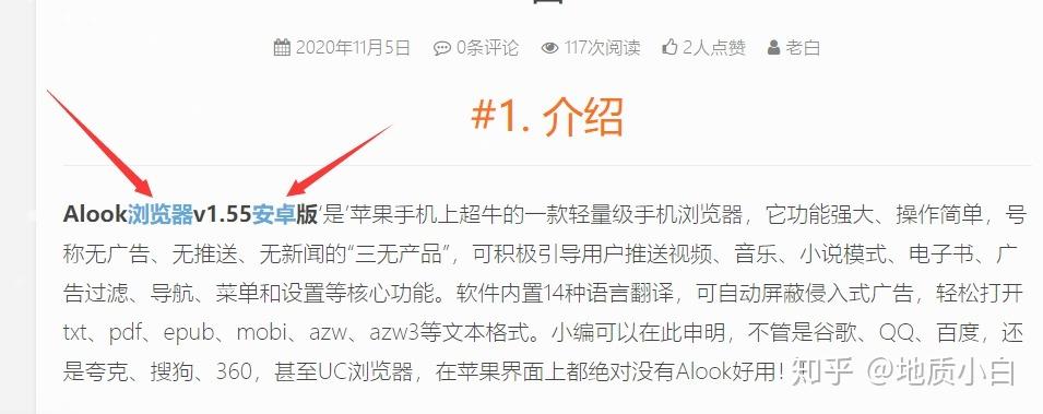 php点赞功效技巧_WP模板开拓中若何给wordpress网站的文章添加点赞功能