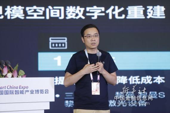 惠新宸php技巧_专访贝壳找房副总裁惠新宸用数字空间激活更多新可能