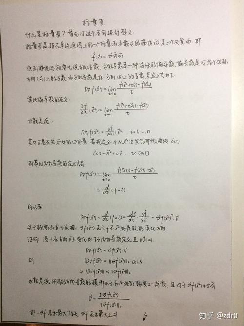 php标量技巧_PHP笔记四运用标量值
