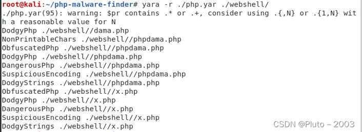 php杀毒技巧_WEB安然单行敕令查杀Webshellphp为例