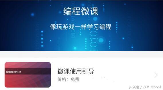 php编程题技巧_学过C措辞的小编进修PHP编程微课创造这些PHP编程题不怎么难