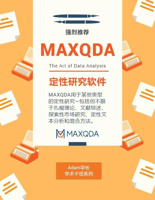 php59元技巧_学术干货99个学术本钱检索与下载网站