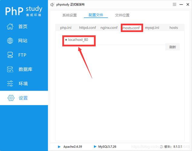 php项目启动技巧_Laravel 项目初始化快速启动新项目