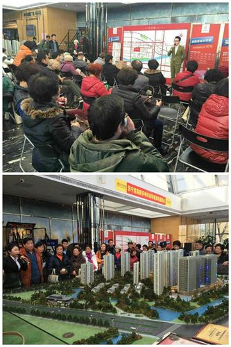 php摇号技巧_北京小客车摇号事理解析大年夜家以为公平吗 北京摇号