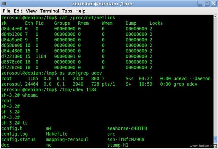 phpcrc技巧_Linux Shell 生成随机数和随机字符串