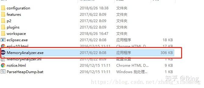 php内存溢出技巧_PHP进程防止内存溢出的排查