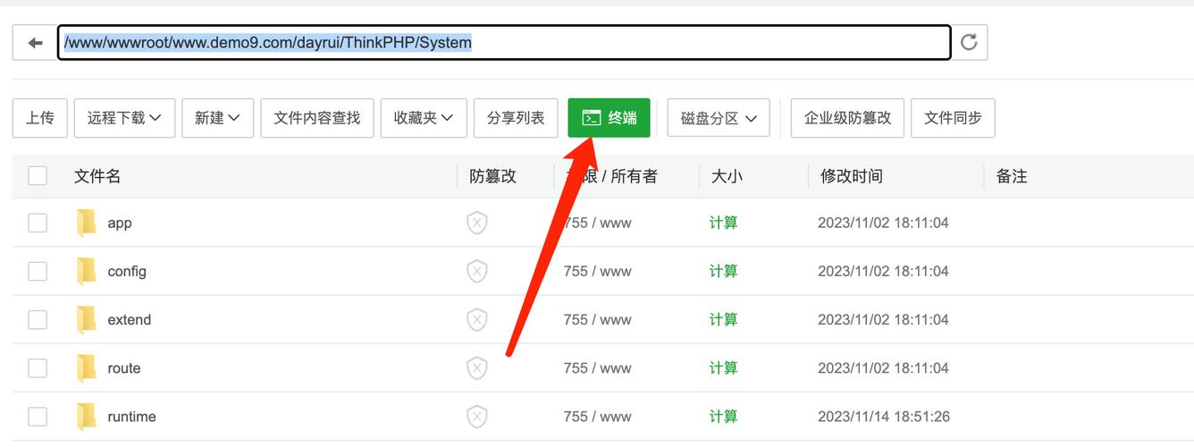 php商城cms技巧_世界上最好的开拓措辞PHP开源CMS大年夜比拼