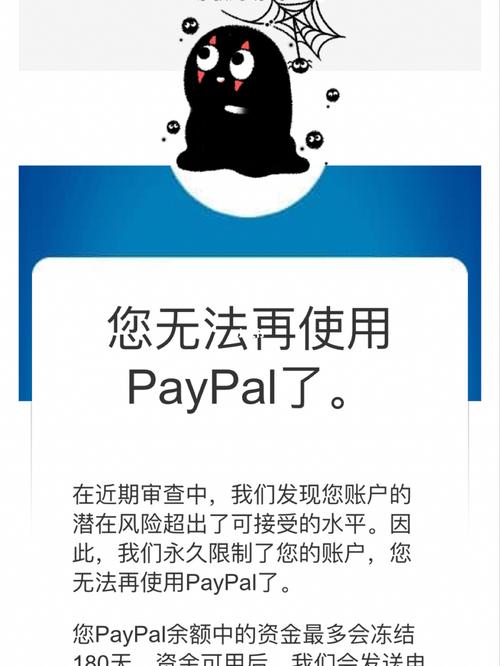 phppaypal技巧_可省近90做事器PayPal打破AI内存墙的筹划为何如斯划算
