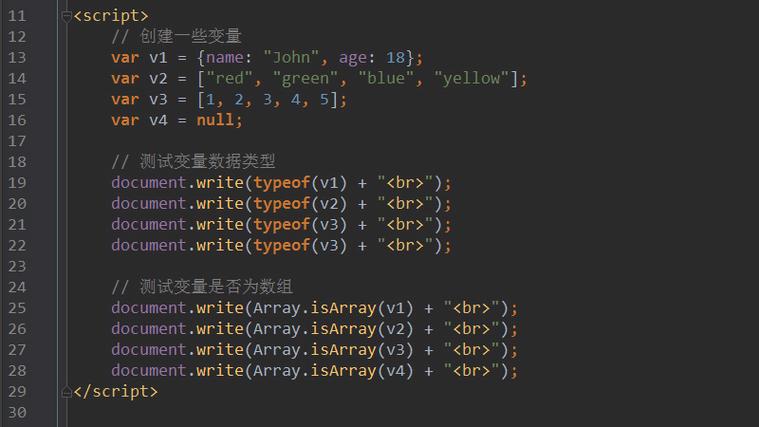 php断定数组类型技巧_js判断是否是数组及常见类型判断
