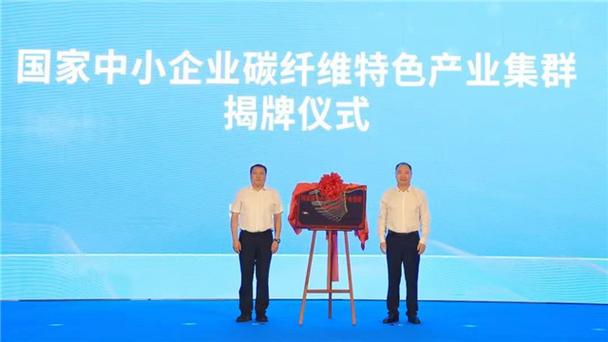 威海php雇用技巧_威海培植集团股份有限公司2023年招聘通知书记