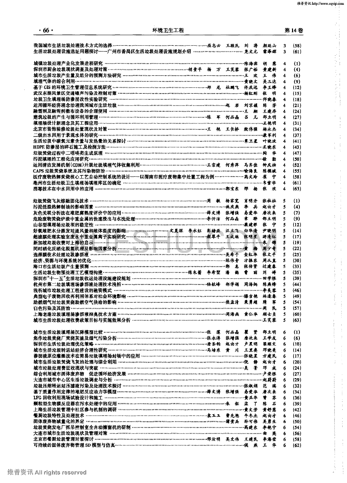 php上一级目次技巧_网站一级目录若何制作有什么浸染