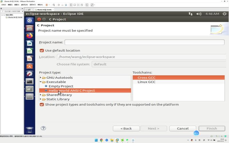 linux履行php剧本技巧_运用 Eclipse 在 Fedora 长进行 PHP 开拓