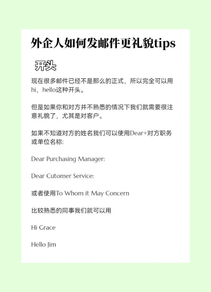 php7机能技巧_让PHP7达到最高机能的几个Tips
