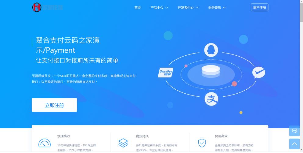 PHP收款机技巧_揭秘卖假货背后的暴力赚钱手腕