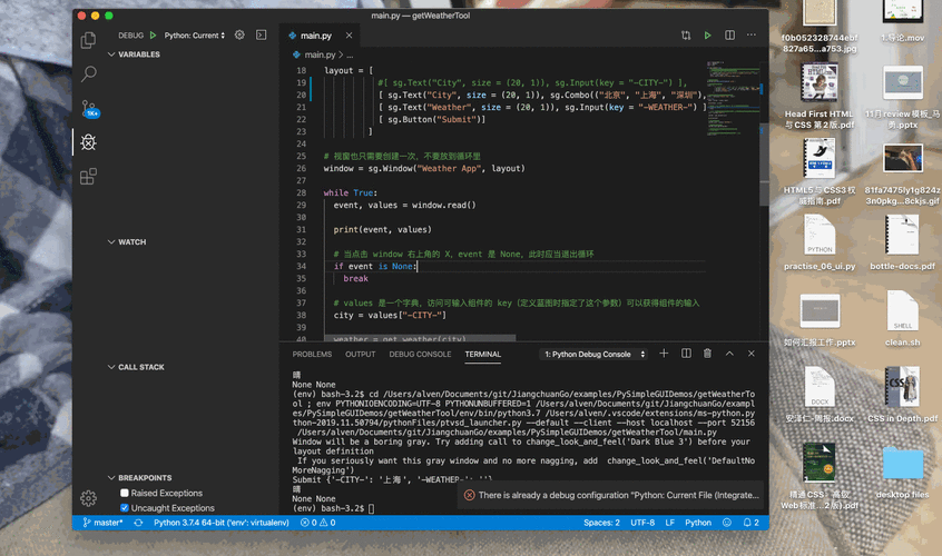 php拼接技巧_VB6与C BuilderPython311GoPHPAsp字符串拼接速度测试