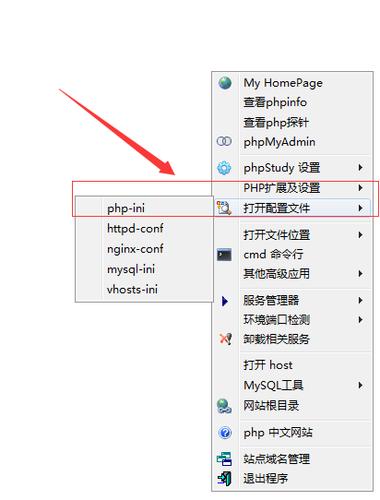 php封闭报错技巧_php关闭报错提示