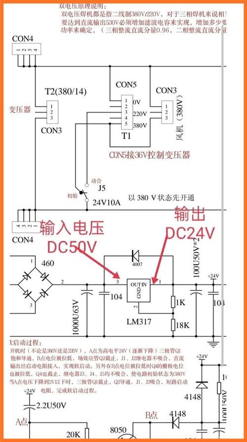 php往前一周技巧_PHP轨范员从15K到18K的5年成长之路