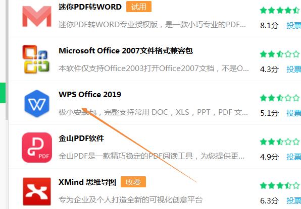 php中文网下载技巧_一个PHP写的敕令行音乐搜索下载器