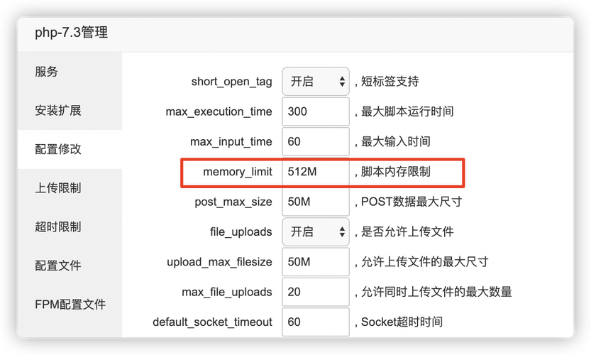 php开辟软件开辟技巧_用什么软件开拓php看这里详解