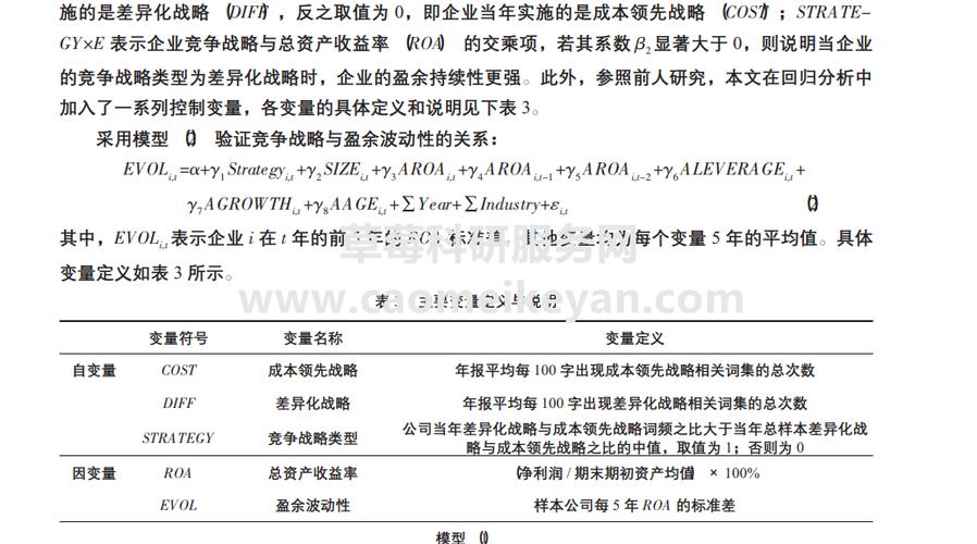 php过滤php技巧_PHP实现的敏感词过滤方法