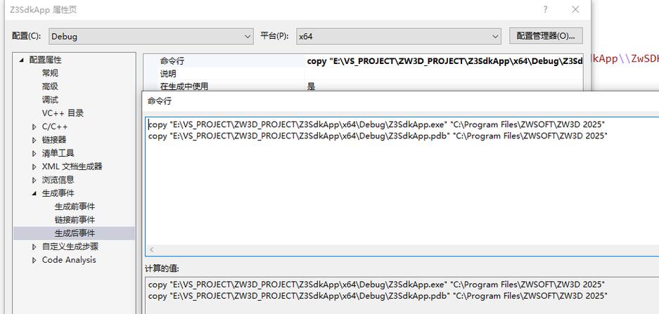 sdkphp技巧_Opensearch PHP SDK协程兼容改造 网站建设 sdkphp技巧_Opensearch PHP SDK协程兼容改造 sdkphp技巧_Opensearch PHP SDK协程兼容改造 网站建设
