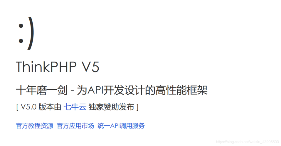 php是什么意思技巧_独家|一文读懂深度进修附进修本钱