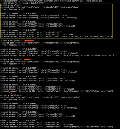 php开辟工程师开辟技巧_php开拓yieldphp开拓和java开拓的差异