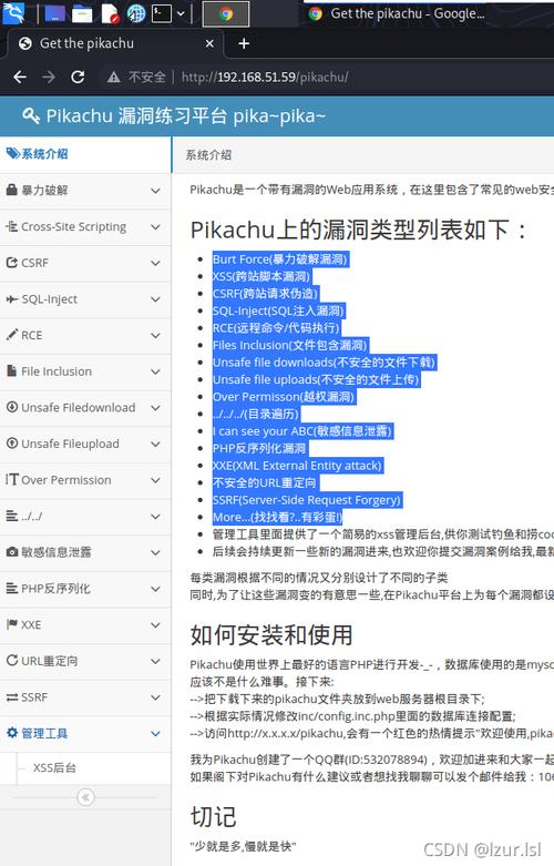 php地址栏技巧_Win10隐藏秘技大年夜公开