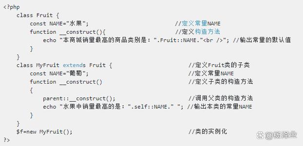php结构类技巧_PHP8新特点系列构造器属性提升运用及留心事项