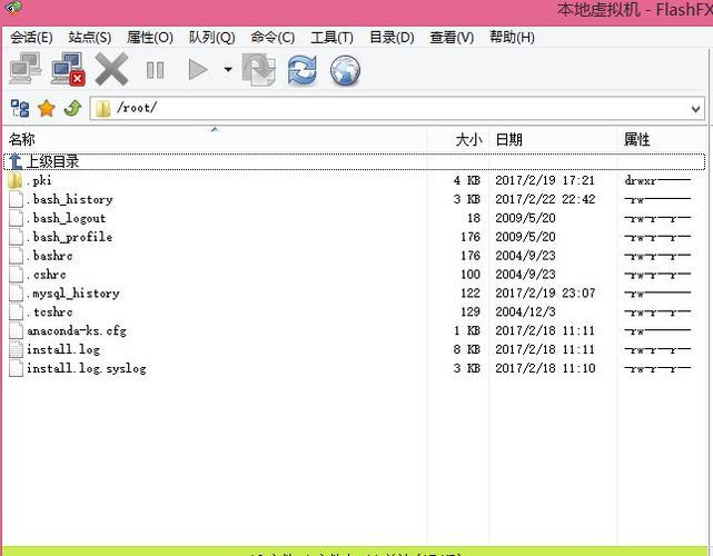ftp上传php技巧_PHP操作FTP类实现上传下载移动创建的方法