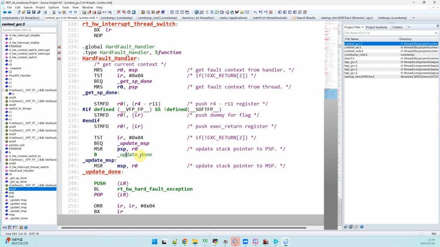 phpsafemodeon技巧_Net 高级调试之七线程操作相关敕令介绍