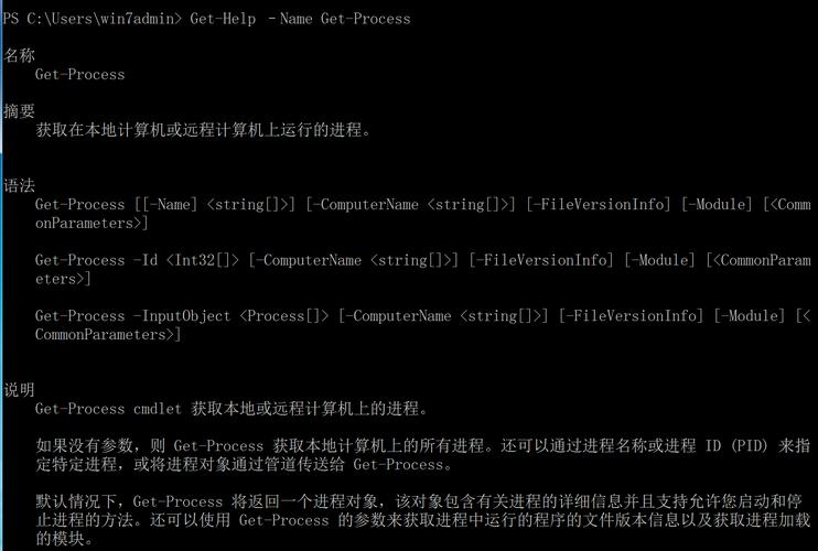 php被截断技巧_渗透篇PHPWeb截断上传拿SHELL