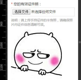 phpajax要求技巧_Ajax异步请求PHP做事器若何做到无壅塞响应
